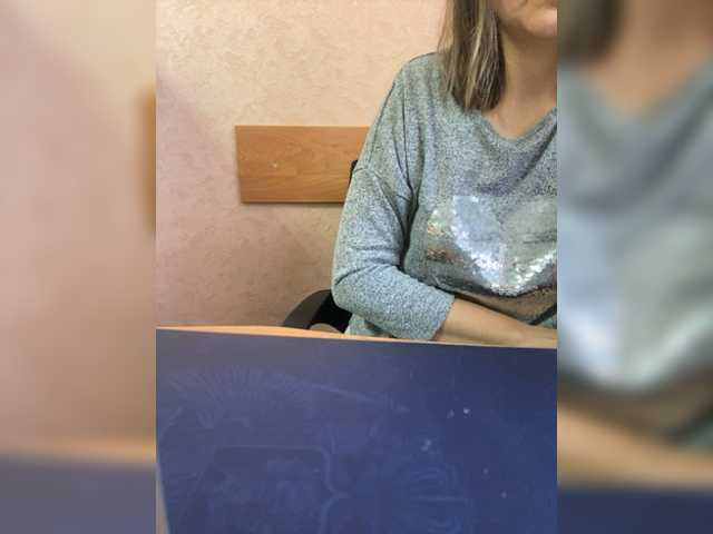 Emitiranje snimki zaslona zarakismi