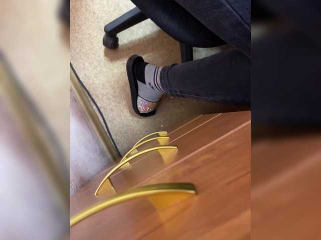 Emitiranje snimki zaslona zarakismi