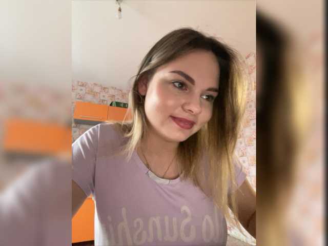 Emitiranje snimki zaslona Zaykakams