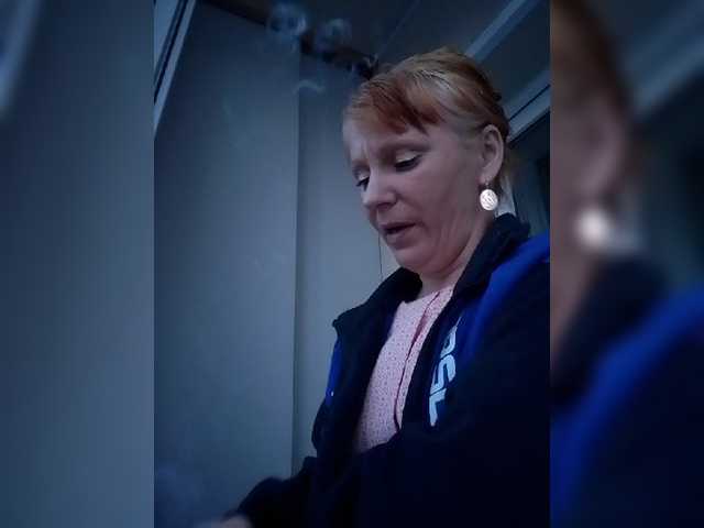 Emitiranje snimki zaslona Zlykaa