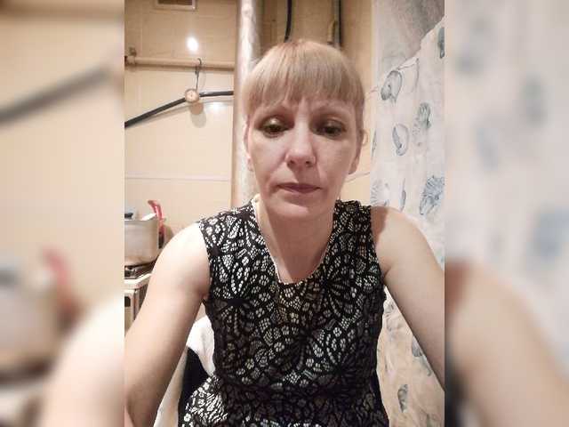 Emitiranje snimki zaslona Zlykaa