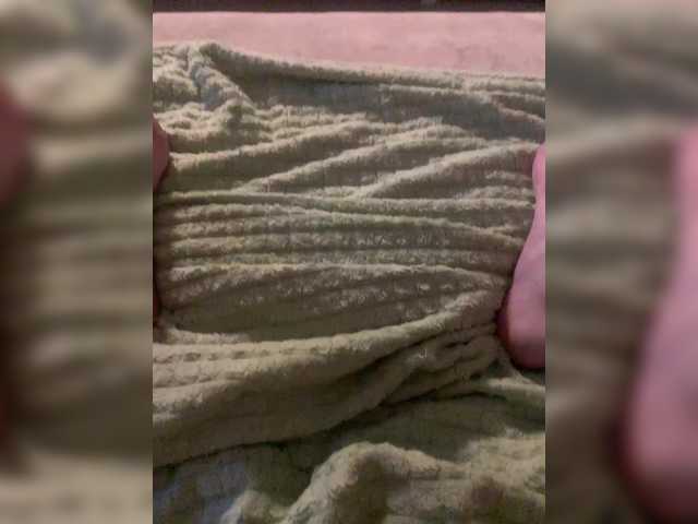 Emitiranje snimki zaslona SquirtCam69