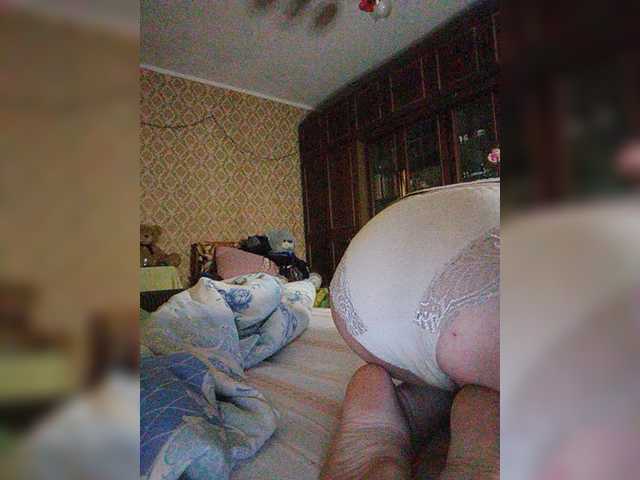 Fotografije zvezda2511 HELLO MY DARLING. Please help me accumulate 10.000 tokens to buy LOVENSE. We will continue to please each other. I DONT ADD ANYONE TO SOCIAL NETWORKS 10000 . 3876 6124